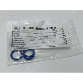 Resim Wartsila Sulzer Rta62u Dizel Makine Conta 13,94x2,62 Mm 4 Adet 