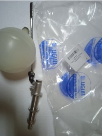 Resim Uğur Uss 85 Sebil Samandıra 