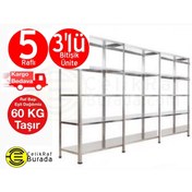Resim Açıkmağazam Galvanizraf 5 Katlı 3 Lü Bitişik Galvaniz Çelik Arşiv Depo Rafı 