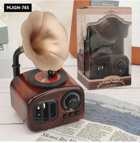 Resim Gramafon Müzik Kutusu 