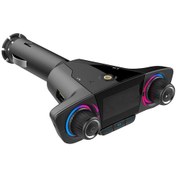 Resim Suntek Oto Araç Şarj Cihazı Mp3 Çalar Fm Verici 