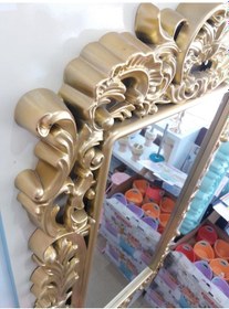 Resim Büyük Dev Sarı Yaldız Rustik Banyo Salon Komodin Duvar Boy Aynası Sarı 