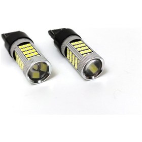 Resim Femex Renault Symbol Led Gündüz Aydınlatma Ampulu Femex Pemium T20 Beya 