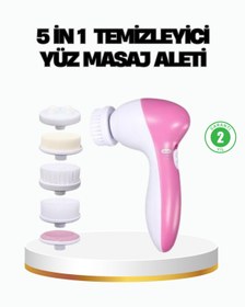 Resim Bosel 5’i 1 Arada Yüz Temizleme Cihazı – Masaj, Fırça, Peeling ve Krem Uygulama Aparatlı 