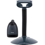 Resim Genel Markalar TIWOX VS-113 1D LAZER KABLOLU USB BARKOD OKUYUCU + STAND (4390) 