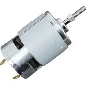 Resim Mingjin Shop 1 5mm Şaft 12V Tarzı Evrensel Şarj Edilebilir Çim Biçme Makinesi Dc Motor 12V 18V 24V 36V 42V 48V Lityum Elektrik Yüksek Güç Saf Bakır Motor (Yurt Dışından) 