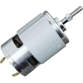 Resim Mingjin Shop 1 5mm Şaft 12V Tarzı Evrensel Şarj Edilebilir Çim Biçme Makinesi Dc Motor 12V 18V 24V 36V 42V 48V Lityum Elektrik Yüksek Güç Saf Bakır Motor (Yurt Dışından) 