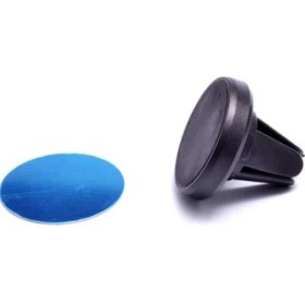 Resim Case 4U Case 4U Mıknatıslı Araç Telefon Tutucu MG-04 