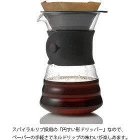 Resim Karokstore V60 Drip Decanter Kahve Demleme Seti 