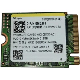 Resim SKHYNİX SK Hynix PVC10 512GB 5800/4000MB/s Gen4x4 M.2 22x30 SSD 
