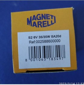 Resim 6V 35/35 W BA20D FAR AMPULU Bosch TIPI MARELLİ 
