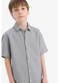Resim Defacto Erkek Çocuk Regular Fit Polo Yaka Dokulu Kısa Kollu Gömlek E7003a825hsgr265 Gri 