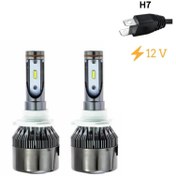 Resim Space Led Far Ampulü Beyaz H7 36w 4800lm 12v / Laam803 