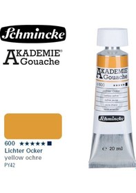 Resim Akademie Guaj Boya 20ml 600 Yellow Ochre Yellow Ochre 