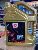 Resim TP Bornit 20w-50 4lt 
