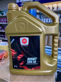 Resim TP Bornit 20w-50 4lt 