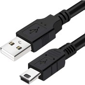 Resim SFL Product Ps3 Kol Şarj Kablosu Mini Usb 2.0 Ps3/mp3/mp4 Uyumlu Şark Kablosu 1 Metre 