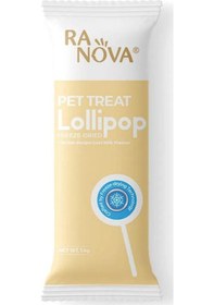 Resim 5'li Malt Destekli Kedi Lolipop'u Kedi Ödülü Kedi Vitamini Kedi Lolipop 