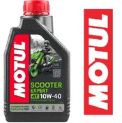 Resim Motul YAĞ - SCOOTER EXPERT [10W40] [MB] - 1 LİTRE 