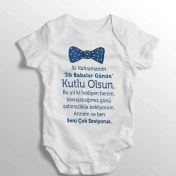 Resim Limon Ilk Kahramanım Ilk Babalar Günün Kutlu Olsun Kız Yazılı Baskılı Bebek Zıbını 