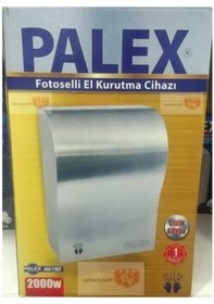 Resim Palex Fotoselli 2000 W El Kurutma Makinesi 