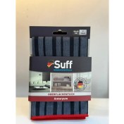 Resim Antoryum Toz Tutmayan Bez 40X40 