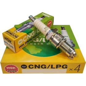 Resim NGK Tofaş Murat 131 124 Uyumlu Serçe Doğan Kartal Şahin 1.6 1.4 1.3 1985-200 