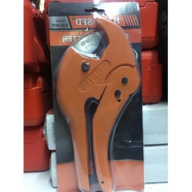 Resim Boru Makası Sfd 42MM - Otomatik 