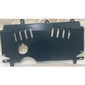 Resim Citroen C3 2017-2022 Benzin Otomatik Karter Muhafaza Saci 533929874 