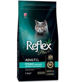 Resim Reflex Plus Urinary Tavuklu Yetişkin Kedi Maması 1500 G 
