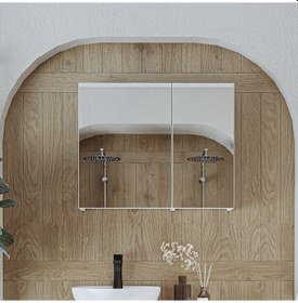 Resim Banyo Dolabı Kulpsuz 2 Kapaklı Mdf 75 Cm Aynalı Banyo Üst Dolabı Mat Beyaz 