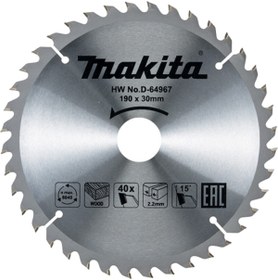 Resim Makita D-64967 Daire Testere 40 Diş 190x30 Mm 