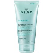 Resim Nuxe Aquabella Karma Ciltler İçin Arındırıcı Jel 150 ml 