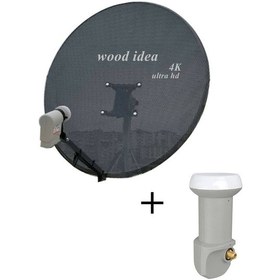 Resim Next Delikli Çanak Anten 85 Cm Tekli Lnb 