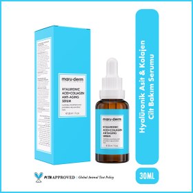Resim Maruderm Kolajen Ve Hyalüronik Asit Anti-Age Cilt Bakım Serumu 30 ml 