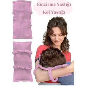 Resim Pamuk Muslin Bebek Emzirme Yastığı Ter Emici Kol Yastığı Gülkurusu 