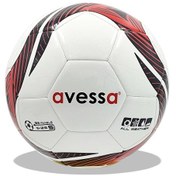 Resim Avessa Htf3000 Hybrid Futbol Topu Siyah-kırmızı 