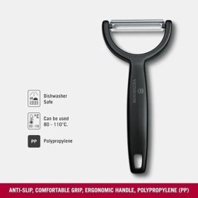 Resim Testere Çift Kenarli Soyacak, Siyah (7.6079) 