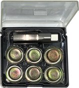 Resim Jeemson M22 1.5 Çelik Yağ Panosu Vida Teli Tamir Seti - Hasarlı Vidayı Çıkartma, Delik Genişletme, Taşıma Kutusuyla 