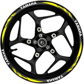 Resim habune Yamaha Beyaz yazılı Prim Kalite sarı pençe Şeritli, Su-Nem Dayanıklıı 