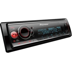 Resim MVH-S520BT Bluetooth USB Li Oto Teyp 