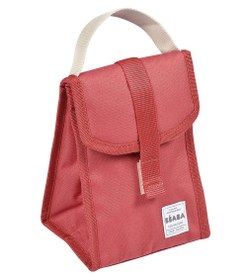 Resim Sydney II Bebek Bakım Çantası Mavi Desenli 44x26x27 cm 