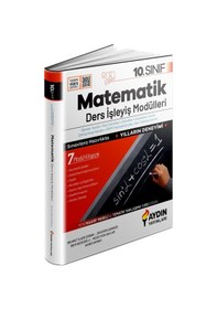 Resim Aydın 2026 10. Sınıf Matematik Ders İşleyiş Modülleri 