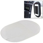 Resim Sones Cep Telefonu / Mp3 / Mp4 İçin Araba Kaymaz Yapışkan Mat, Boyut: 18.2x12x0.2cm Şeffaf 