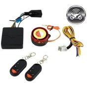 Resim Motosiklet Alarm Seti Tüm Motosikletlerle Uyumlu Universal Model 