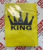 Resim MTO King Koltuk Kılıfı Sarı 