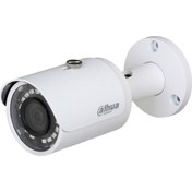 Resim Dahua HAC-HFW1200SP-0360B-S3 2mp Hdcvi Ir Bullet Kamera 