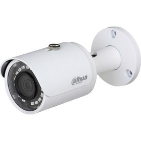 Resim Dahua HAC-HFW1200SP-0360B-S3 2mp Hdcvi Ir Bullet Kamera 