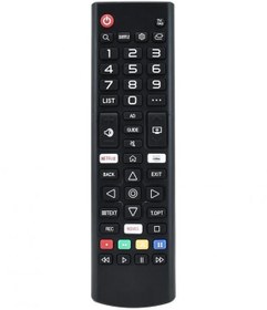 Resim Skytech 65ST2205 Webos Smart Tv Kumanda-mikrofonsuz 