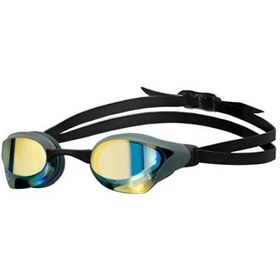 Resim Arena Cobra Core Swipe Mirror Yüzücü Gözlüğü 003251180 YeşIl 